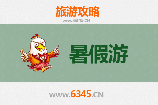 上饶铅山暑假旅游全攻略：探索自然与人文的清凉秘境